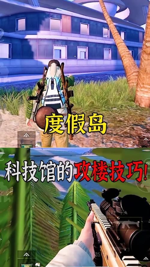 辅助瞄准器和平精英该选择哪一个