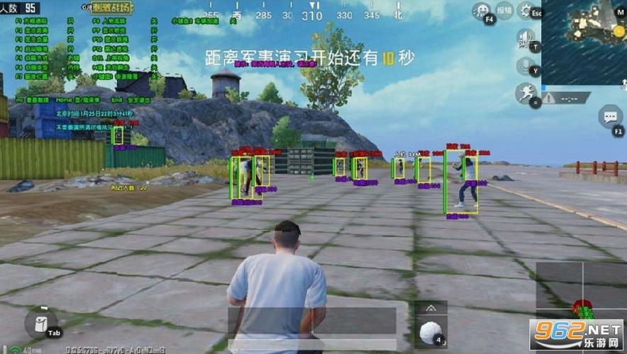 和平精英《葫芦娃》一体直装辅助嘎嘎稳