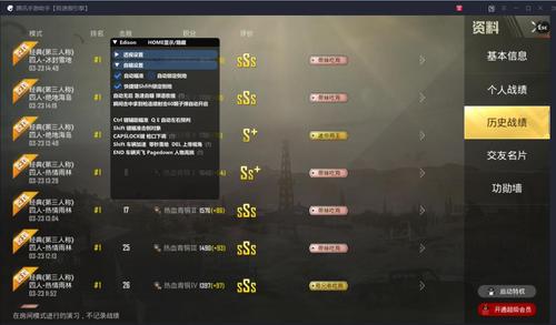 【LK防封端口】【防举报